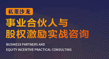 ����Ӣ�š�˽��ɳ������̽�عə༤�����x����I(y��)�l(f��)չ��