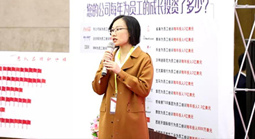 �W�T����|���φT��н�굹������ƾ�����˾Ŀ�˺Ϳ�Чָ�˃ɏ�Ƥ����I(y��)н�꿃Ч�wϵ�����Ч�OӋ��