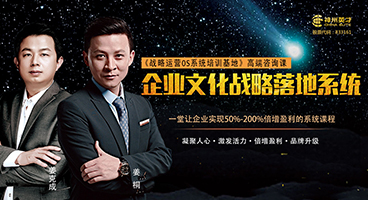 �W�T����|߀�ں���̖���N���Z���������e�˼ҵĹ�˾��������ô����I(y��)�Ļ���