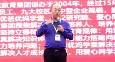 ��˼�S | ����ٍ���X��(d��ng)���W(xu��)�M(f��i)����ȥ����K12�ИI(y��)�I(l��ng)܊�������@���f