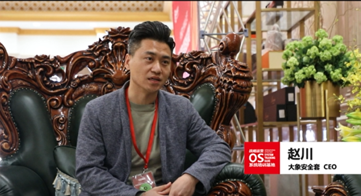 ����Ӣ�ő�(zh��n)���\�IOS����ϵ�y(t��ng)�W�T�u�r��