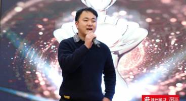 �W�T����|�ς����_�����_�����Ҷ�λ���������I������Ρ��x�ܡ��T��������(zh��)����?