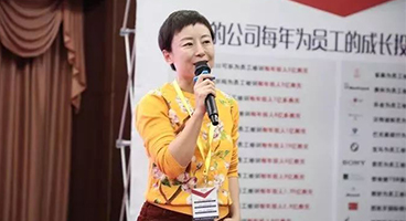 ����ͬ���߄�������(zh��n)�F(xi��n)���ߵ�δ��(l��i) ����������I(y��)�Ęм~���иߌ��I(l��ng)��(d��o)�ߑ�(y��ng)���@�ׂ�(g��)������Ӗ(x��n)�I(l��ng)��(d��o)��