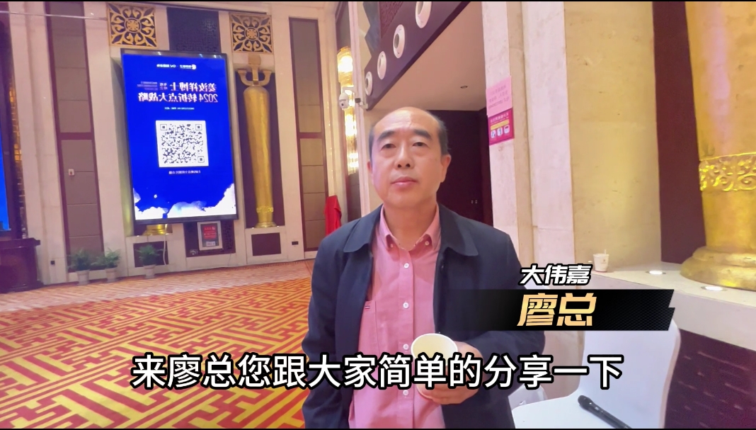 �ṩ���A(y��)�ڿ͑�(h��)�r(ji��)ֵ ���ЙC(j��)��(hu��)����(l��i)