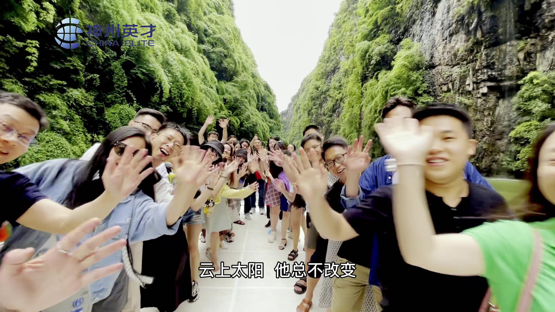 ����Ӣ�ſv��ɼľ��������ǧ��ų��(zh��n)�h