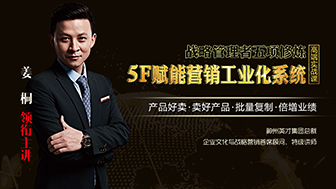 5F�x�ܠI�N���I(y��)��ϵ�y(t��ng)��������վ