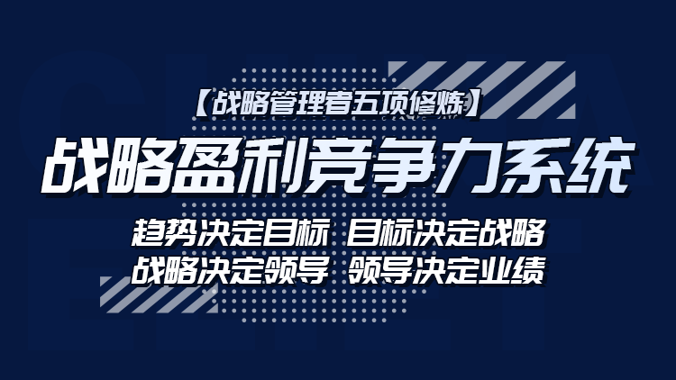 ��(zh��n)��ӯ����(j��ng)��(zh��ng)��ϵ�y(t��ng)������վ