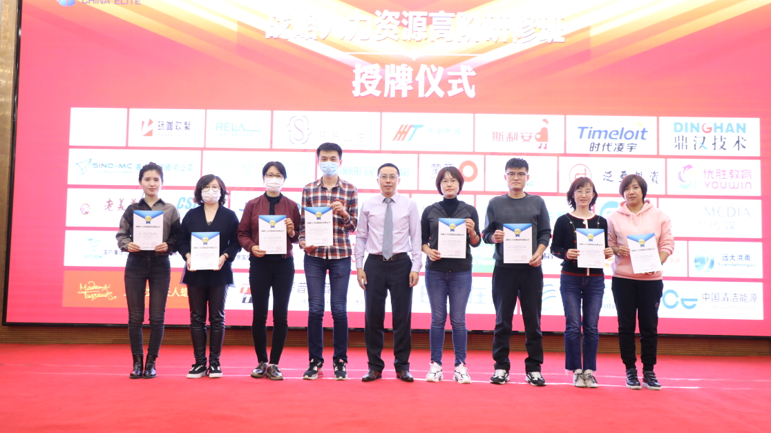 ָ��(bi��o)�_(d��)�����I(y��)���s��Ҋ�q��н��q����ԓ����߀������ס����I(y��)��н�꿃Ч��δ���M��ȭ��