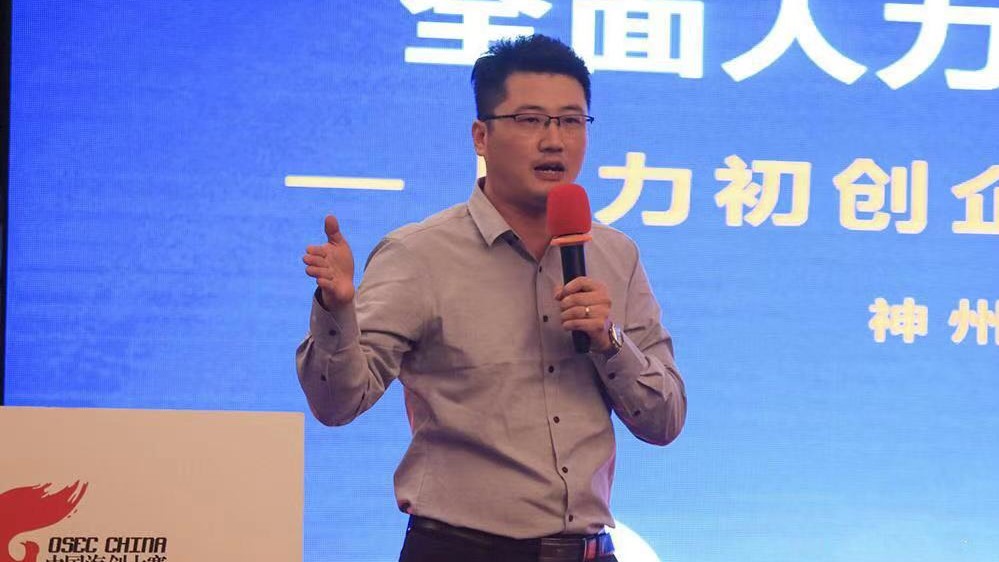 ����ף�R����Ӣ�ſ����y��Ƹ���Ї�(gu��)���w��(chu��ng)�I(y��)��ِ��Ƹ��(d��o)��