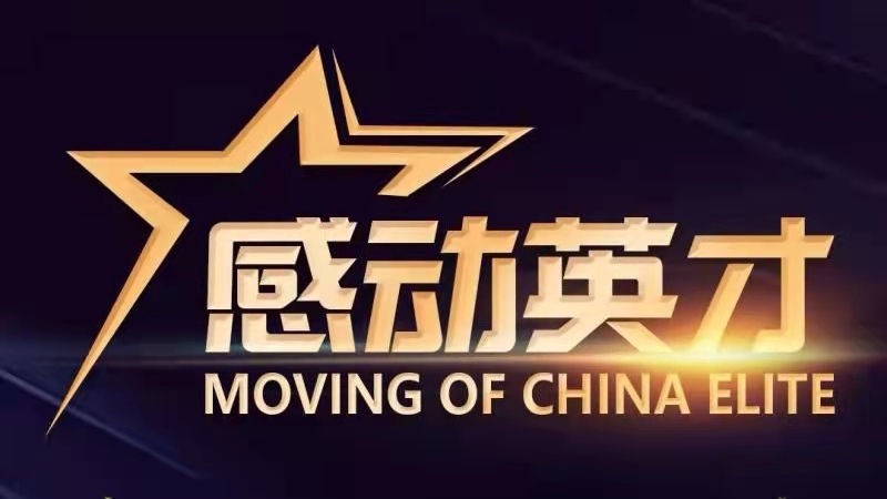 �Є�Ӣ�ţ� �ڹP�|��Ҋ�C������ƽ�����X�������ڸЄ��ж�Ϥ׿Խ��