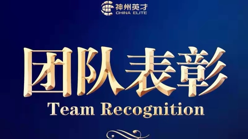 �F(tu��n)�(du��)���ã�һ��ʢ����C���Y��Ҋ�CһȺ�˵�ƴ���c����