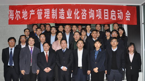 �����خa(ch��n)���ӹ�����Ӗ(x��n)���鮐܊ͻ���{�o(h��)��