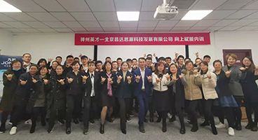 �Ї�(gu��)�l(w��i)ԡ�I(l��ng)��(d��o)Ʒ�ƾ����y������Ӣ���_�������x����Ӗ(x��n)