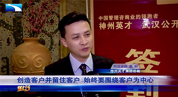 ����Ӣ�Ž�ͩ���ܺ����ҕ�_(t��i)���L