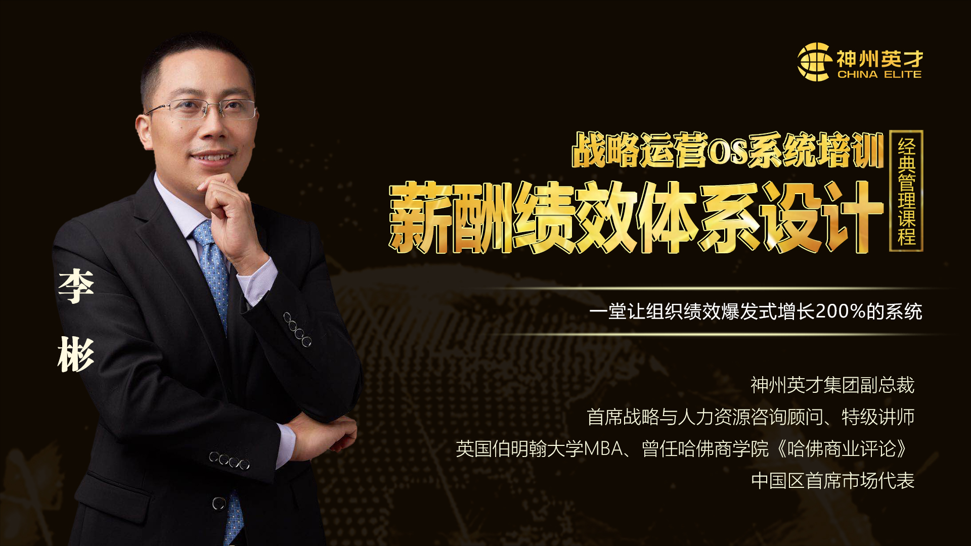 н�꿃(j��)Ч�O(sh��)Ӌ(j��)������ 