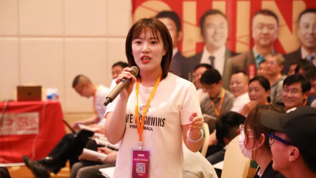  �x�ܽM����(zh��)��������������ه�ڡ����ˡ��Ĺ����wϵ�����wϵ���C��Ч��(zh��)��