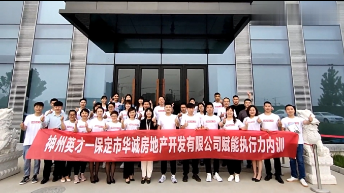 ����Ӣ�Ŕy���A�\�خa�_��2021����x�܈�(zh��)������Ӗ