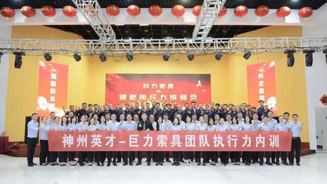 ��������2021��� ���x�܈�(zh��)������Ӗ�� �A�M��Ļ��