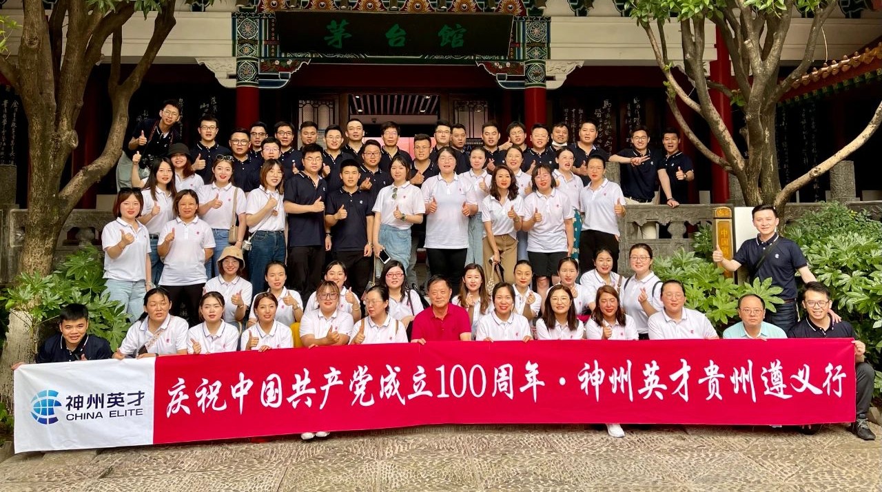 �o(j��)��h����������Ӣ���F�����x�������L(zh��ng)��·