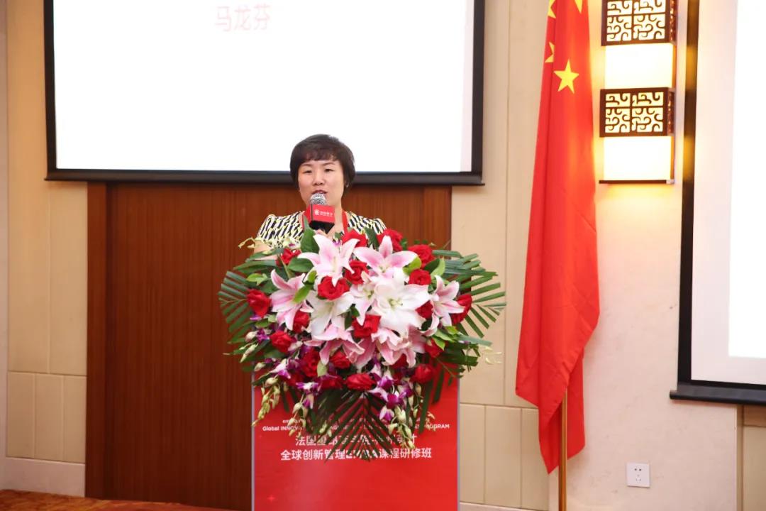 �W(xu��)���������m��(y��ng)VUCA�r(sh��)���ď�(f��)�s�c��׃ | 2021��EMBA���������R�������v