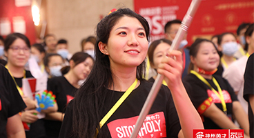 ����Ӣ�š��x�ܽM����(zh��)����ϵ�y(t��ng)�����_�n���չ�