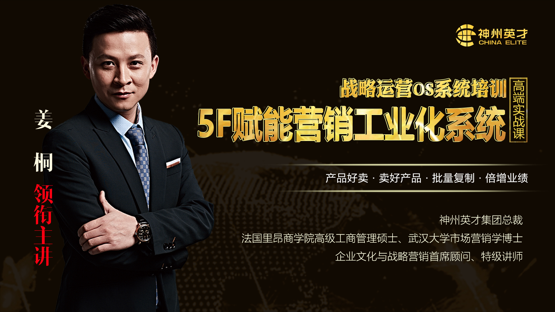 5F�x�ܠI�N���I(y��)��ϵ�y(t��ng)���L(zh��ng)ɳվ