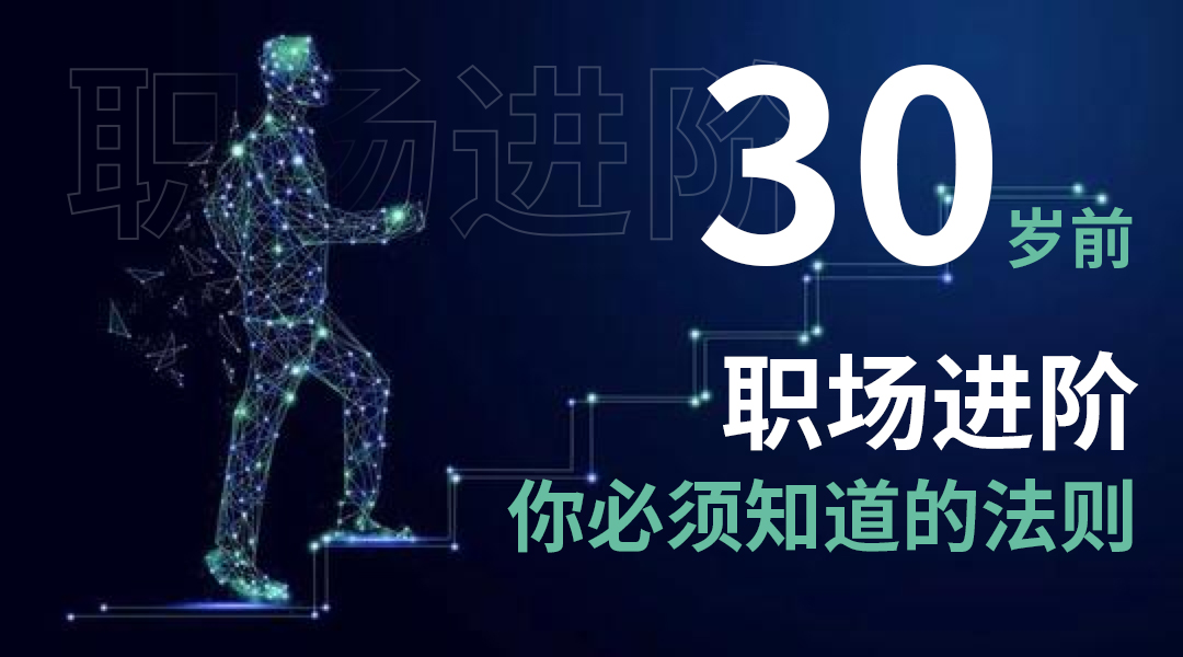 30�qǰ����(ch��ng)���L(zh��ng)�؂�ķ��t�㶼֪����Щ��