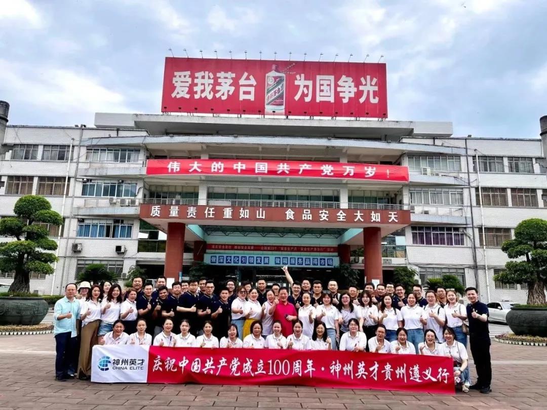 �����L��·��2020����Ӣ�ŉ���֮�á��F����