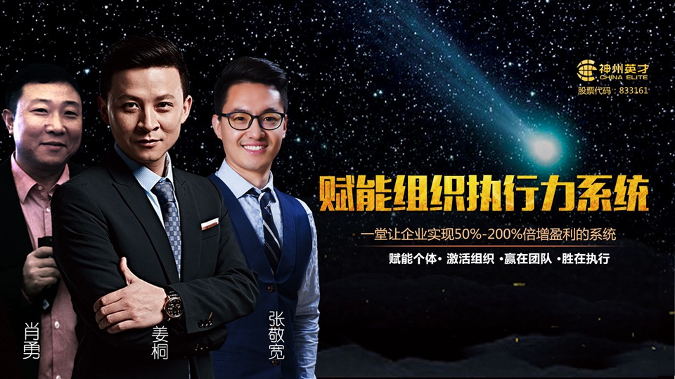 �x�ܽM���I����ϵ�y(t��ng)������վ