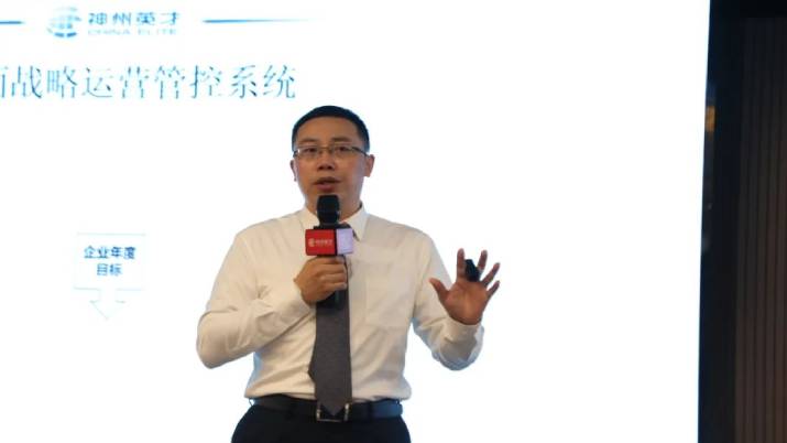 HR����Ƴ������s�ġ��̰�ӡ����վλ���������(zh��n)���_(d��)��