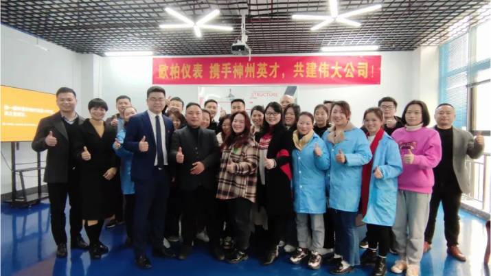 ����Ӣ�������W�؃x���_չ�x�܈�(zh��)������(n��i)Ӗ(x��n)