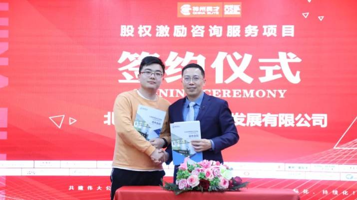 ����(zh��n)��ӯ��ģʽ�c�ə�(qu��n)��������플��O(sh��)Ӌ(j��)���p݆�(q��)��