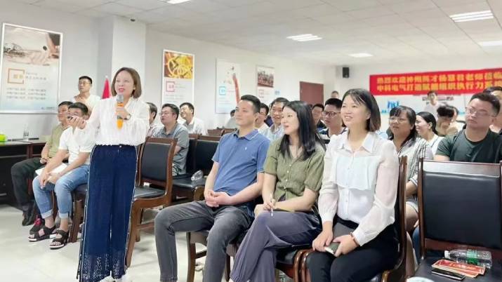 ����Ӣ����������늴�ұ���ИI(y��)���^��I(y��)-�п�늚��_չ�x�ܽM����(zh��)����ϵ�y(t��ng)��Ӗ