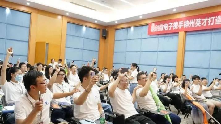 ����Ӣ�Ŕy���L(zh��ng)ɳ�С��������¡�С������I(y��)-�ڄ�(chu��ng)΢�_չ�x�ܽM����(zh��)������(n��i)Ӗ(x��n)