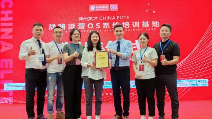  ����ʿ����I(y��)�Ļ���(zh��n)�����ϵ�y(t��ng)3.0���L(zh��ng)ɳվ �A�M�e�k