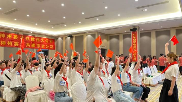 ����Ӣ�Ŕy���G�݃�(y��u)�����Ʒ���_չ�x�ܽM����(zh��)������(n��i)Ӗ(x��n)