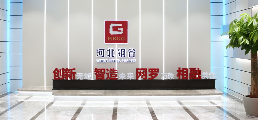 �Ƽ��x�ܰl(f��)չ����(chu��ng)�Q��δ�� | �����ﰺ�̌W(xu��)Ժ-����Ӣ��ȫ��(chu��ng)�¹���EMBA�n�����ް��L�W(xu��)䓹���(li��n)