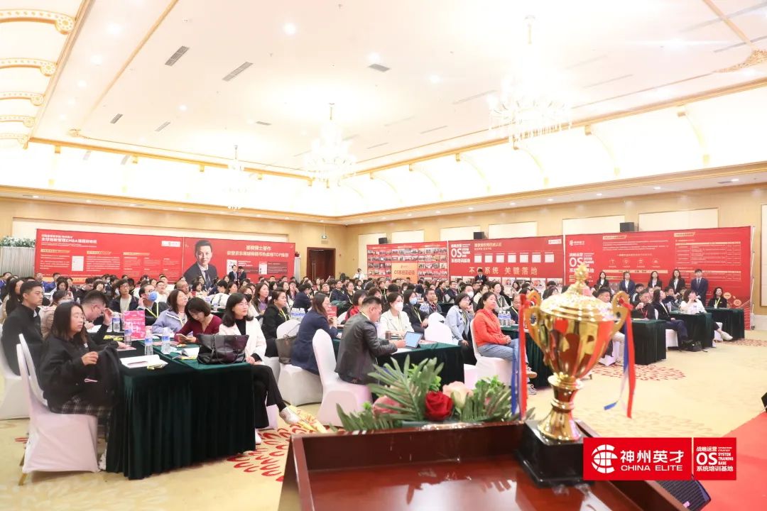 ���ߐ����h(yu��n)�߁� | ����Ӣ��ȫ��(gu��)�׈�(ch��ng)��׿Խ�M���I(l��ng)��(d��o)��ϵ�y(t��ng)��3.0�湫�_�n�A�M�չ���