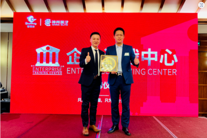 ֻ�������糱��ֻ����I(y��)�L(zh��ng)�� | ܰ������I(y��)Ӗ(x��n)��(zh��n)����-���Ļ����С��A�M�Y(ji��)�(xi��ng)��