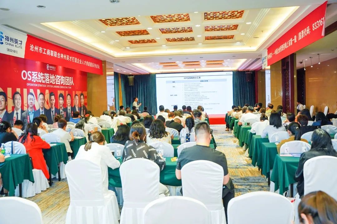 ���Բųɣ��I(y��)�ɲŏV | ����Ӣ�Ŕy�֜����й���(li��n)������f(xi��)�e�k����I(y��)�˲Ź���朴���ϵ��֮�����x�ˡ����}�v��