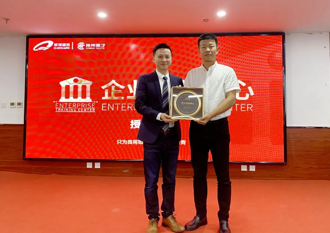 ֻ�������糱��ֻ����I(y��)�L(zh��ng)�� | ����ף�R����ͨӍ��I(y��)Ӗ(x��n)��(zh��n)������ʽ������