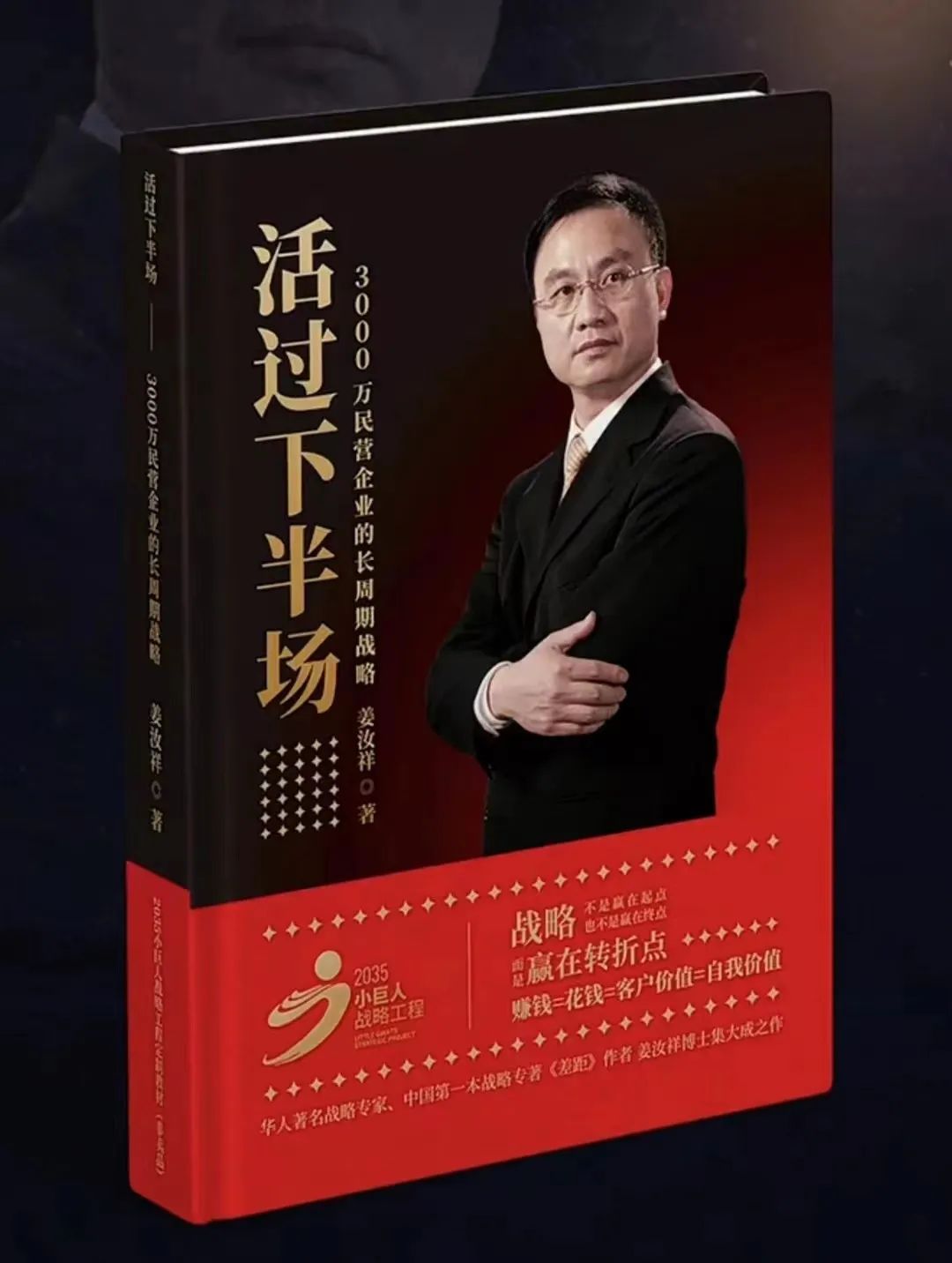 �����鲩ʿ��Ո���o(h��)���ϰ���ǧ�f�e׌������ס��